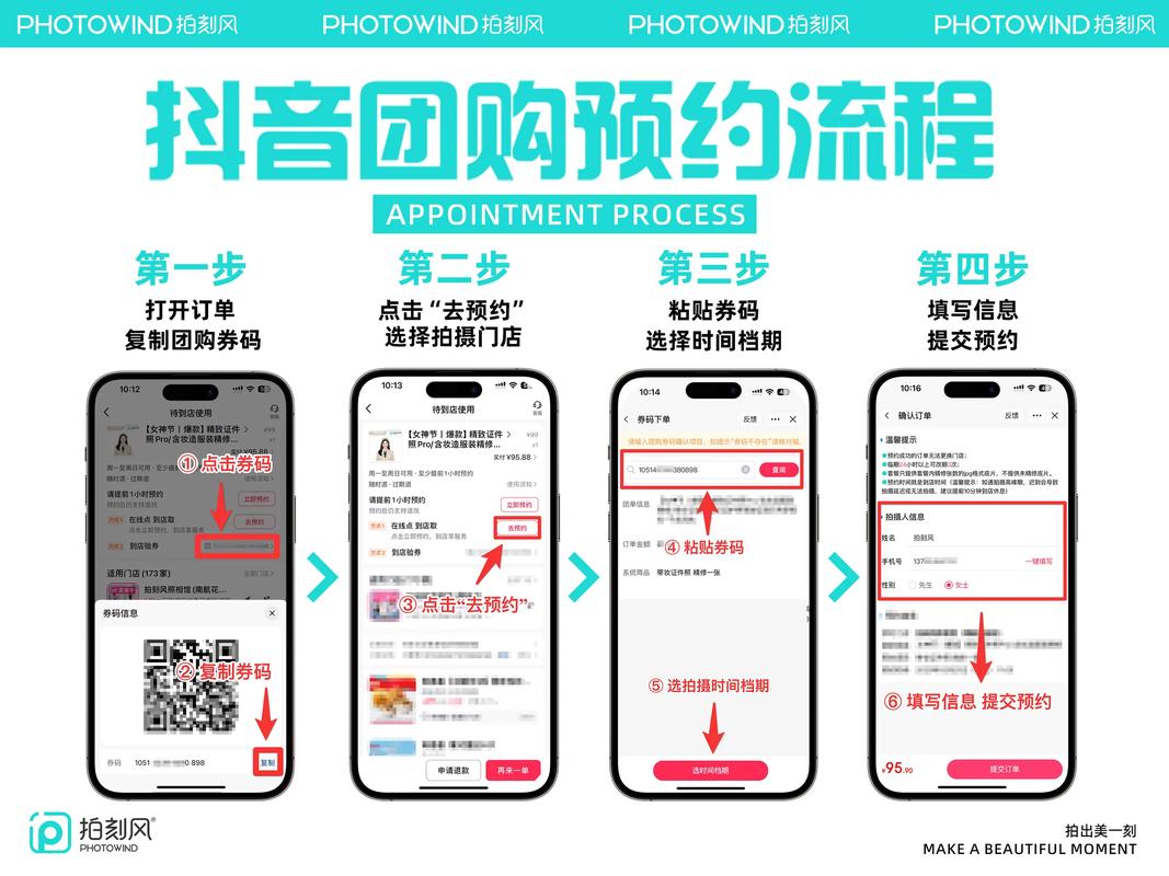 涨粉不求人，抖音粉丝自助平台帮你忙！