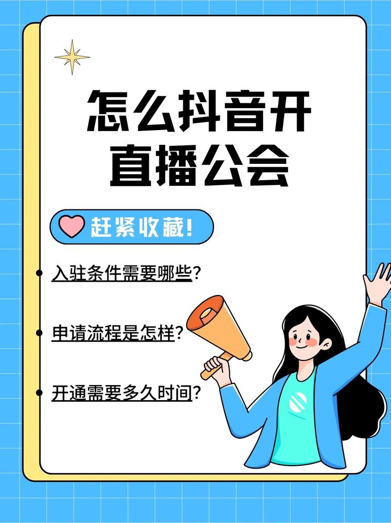涨粉不求人，抖音粉丝自助平台帮你忙！