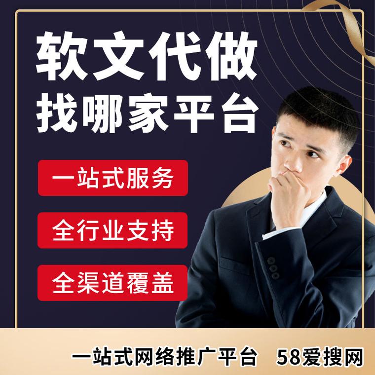 在微博上做自己的品牌推广？你需要一个高效的粉丝自助平台！