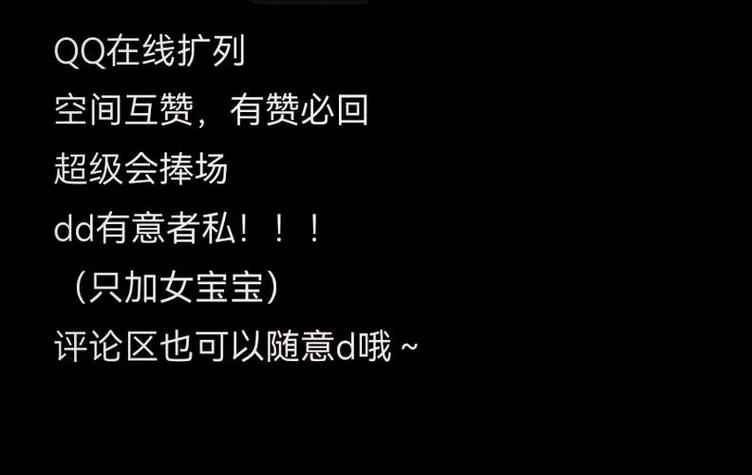 打造个人品牌必备工具:使用小红书点赞粉丝下单平台快速提升影响力。
