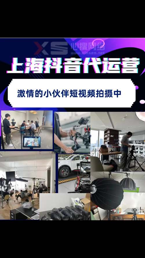 标题:解锁创意营销新姿势:让视频号成为朋友间的流量磁场,轻松吸粉互动两不误!